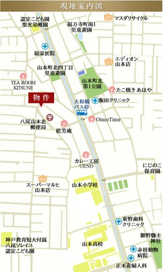 【地図】 | 八尾市山本町北3丁目土地　山本小学校区　近鉄河内山本駅