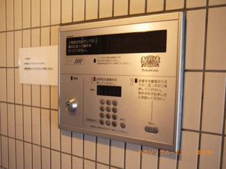 【その他共用部分】 | オートロックがついていますので、セキュリティ面でも安心です。