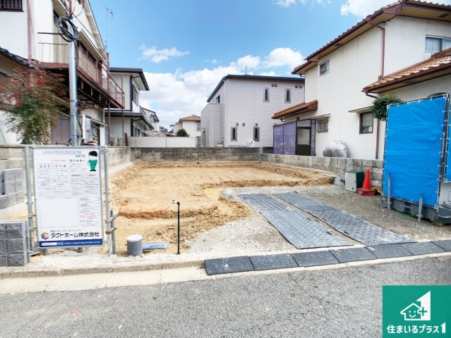 加古川市野口町北野　第2期　新築一戸建て