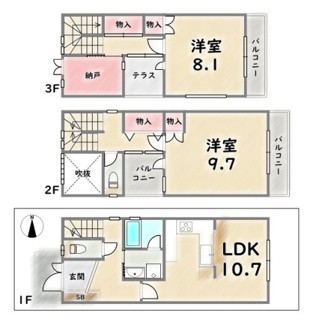 【間取り】 | 中京区西ノ京南大炊御門町