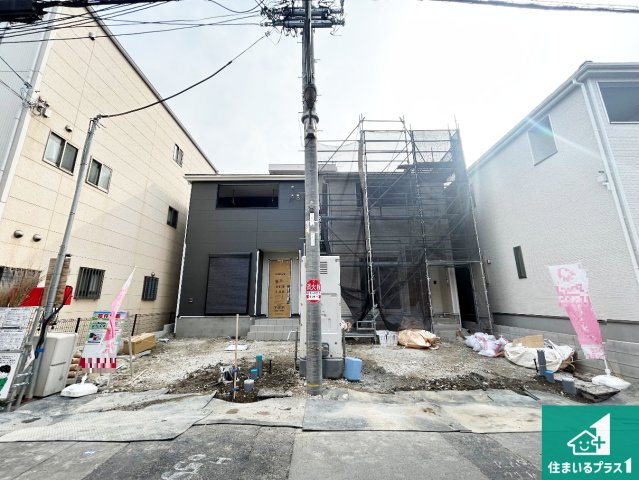 大阪市生野区田島　第4期　新築一戸建て