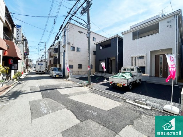 大阪市生野区田島　第4期　新築一戸建ての前面道路含む現地写真|車通りの少ない前面道路！お子様がいらっしゃるご家族でも安心！