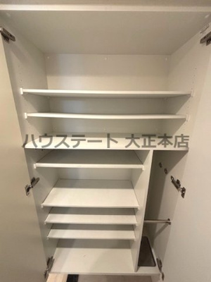 【収納】 | ラ・ピシーヌ南堀江 仲介手数料無料