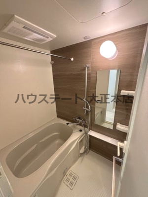【浴室】 | ラ・ピシーヌ南堀江 仲介手数料無料