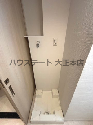 【その他】 | ラ・ピシーヌ南堀江 仲介手数料無料