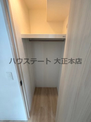 【収納】 | ラ・ピシーヌ南堀江 仲介手数料無料