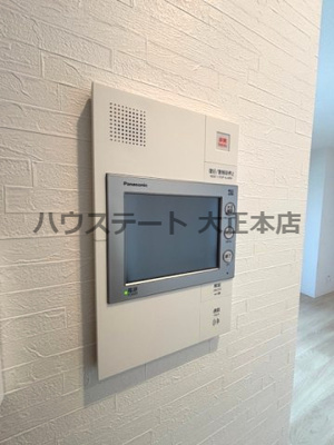 【セキュリティ】 | ラ・ピシーヌ南堀江 仲介手数料無料