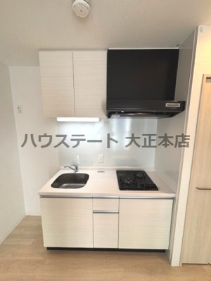 【キッチン】 | ラ・ピシーヌ南堀江 仲介手数料無料