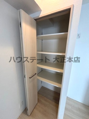 【収納】 | ラ・ピシーヌ南堀江 仲介手数料無料