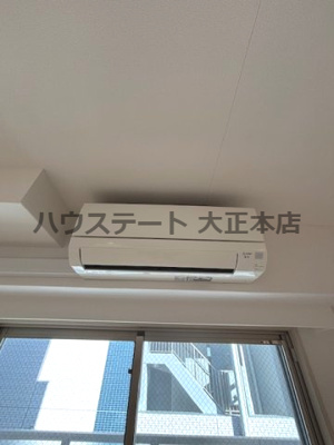 【設備】 | ラ・ピシーヌ南堀江 仲介手数料無料
