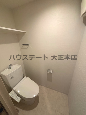 【トイレ】 | ラ・ピシーヌ南堀江 仲介手数料無料