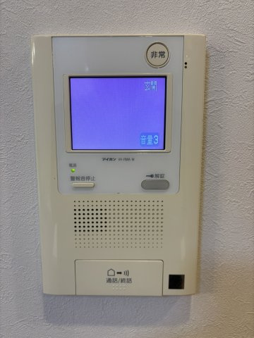 【防犯設備】エコヴィレッジ志木 