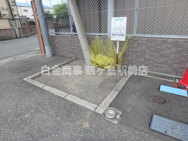 コスモ坂戸のその他共用部分