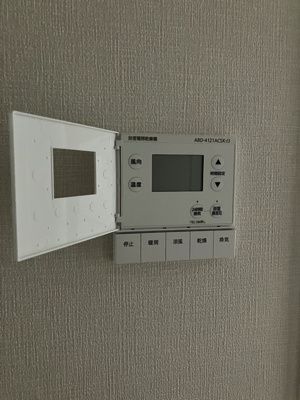 【設備】 | オハナ　柏たなかパークフロント