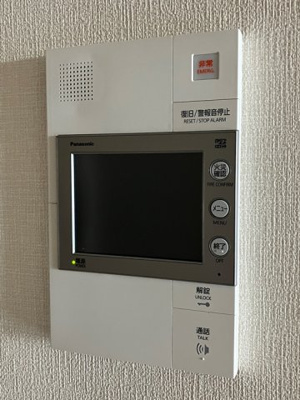 【セキュリティ】 | オハナ　柏たなかパークフロント