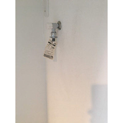 【その他】 | ハーモニーテラス高円寺南