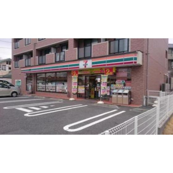 コンビニ「セブンイレブン町田金井入口店まで603ｍ」