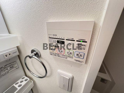 【設備】 | アークリード二条城北