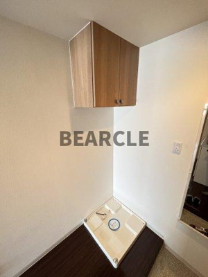 【その他】 | アークリード二条城北