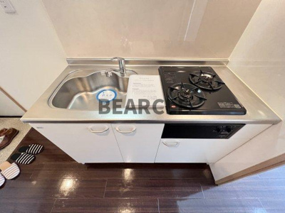 【キッチン】 | アークリード二条城北