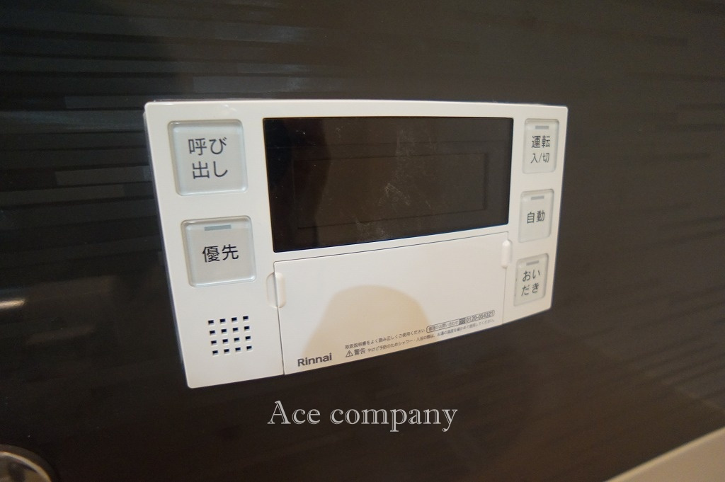 【内装】の画像