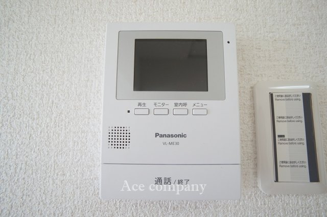 【内装】 | 平野コーポ | TVモニターホン完備です☆