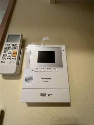 【セキュリティ】 | アカリエおださが