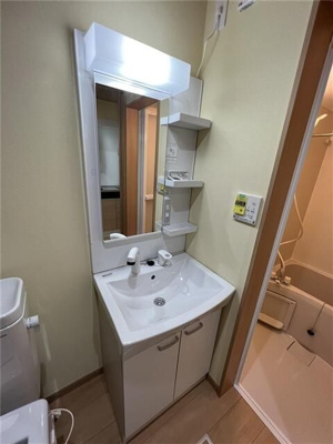 【その他】 | アカリエおださが