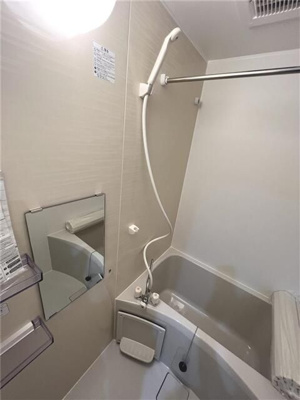 【浴室】 | アカリエおださが