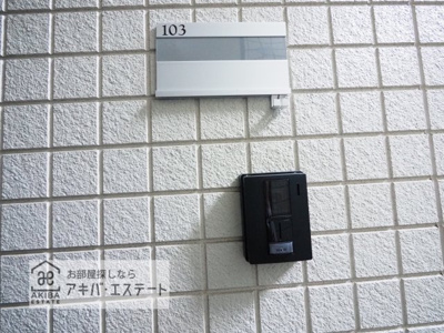 【玄関】 | Ｈ－ＲＥＳＩＤＥＮＣＥ