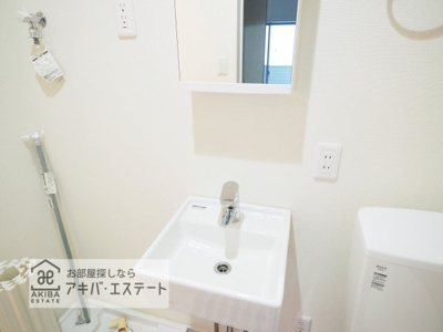 【洗面所】 | Ｈ－ＲＥＳＩＤＥＮＣＥ