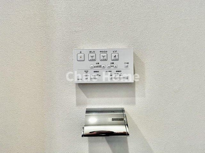 【内装】 | コスモプレイスグラシエ | 【ウォシュレット】清潔に使いたいお手洗いには最適な設備です。もちろんウォームレットも標準装備です。