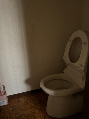 【トイレ】 | 大和田貸家 | トイレです