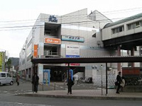 新逗子駅(京急　逗子線)まで2,392ｍ