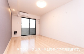 内装も気になるポイント