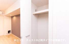 十分な収納スペースがあります