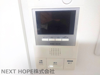 【セキュリティ】 | パレ伊丹北 | TVモニターホン付きです♪来客様のお顔が確認できます！