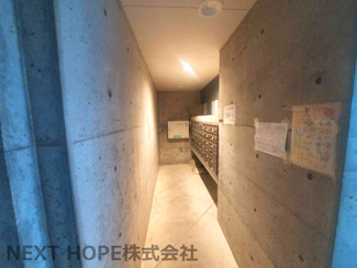 【設備】 | パレ伊丹北 | 集合ポストです♪