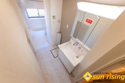  | 立川市砂川町8丁目 中古戸建