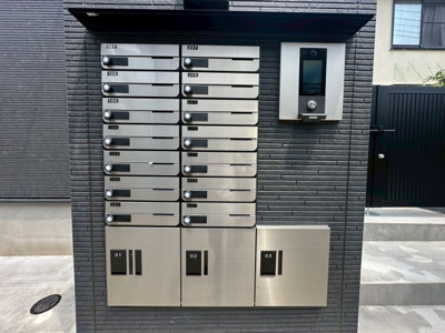 【その他共用部分】 | サザンロード国分寺 | 【ポスト】