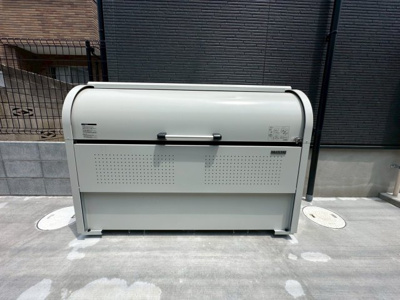 【その他共用部分】 | サザンロード国分寺 | 【敷地内ゴミ置き場】