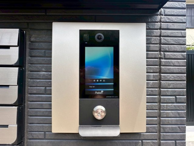 【その他共用部分】 | サザンロード国分寺 | 【モニター付きインターホン】