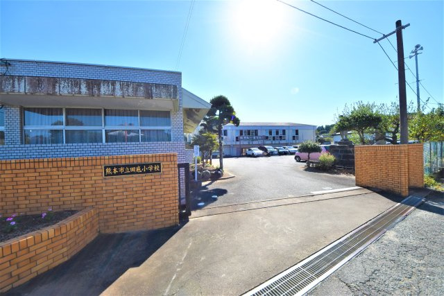 熊本市北区植木町正清第1-2棟（2号棟）の周辺|田底小学校