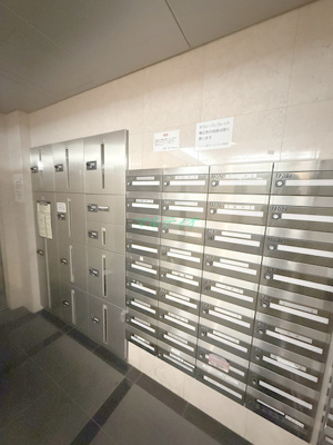 【その他共用部分】 | アムフラット蔵前ステーションフロント