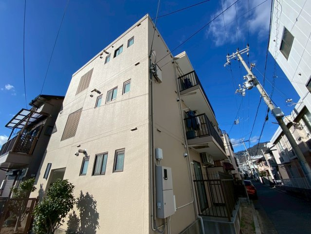 中原マンション