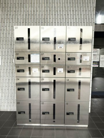 デトム・ワン東福寺の設備|宅配ボックスです。