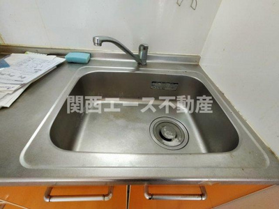 【その他】 | スタンドアップ忍ヶ丘