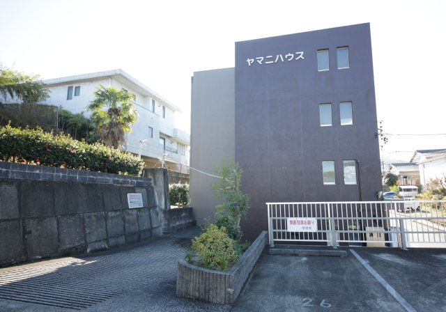 ヤマニハウスの外観