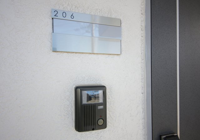 ヤマニハウスのセキュリティ