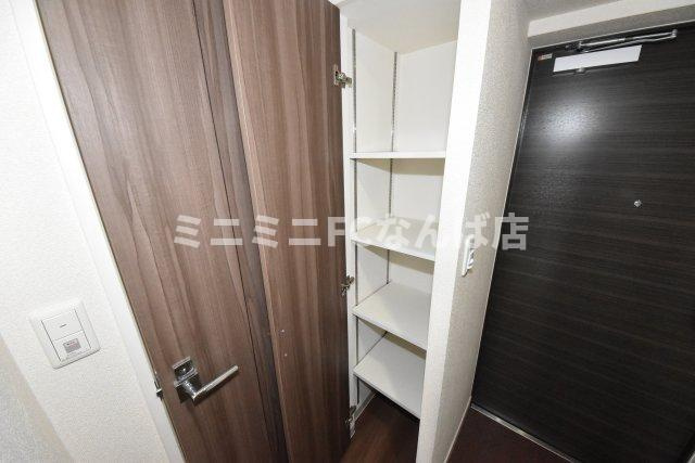 プレサンス中之島公園アティレの設備